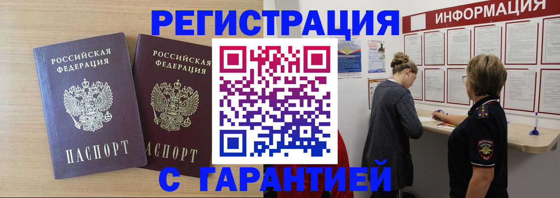 форма 3 в Гурьевске